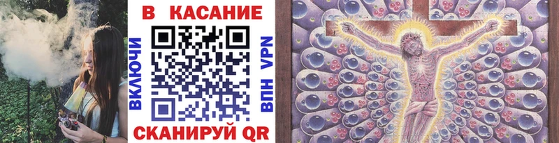 Какие есть наркотики Симферополь ГАШ  Кокаин  Меф мяу мяу  Марихуана 