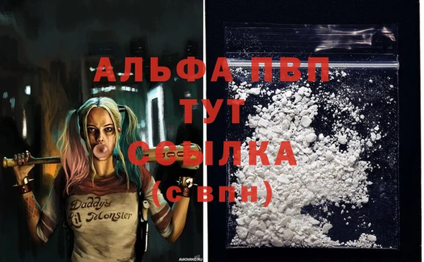jwh Покачи