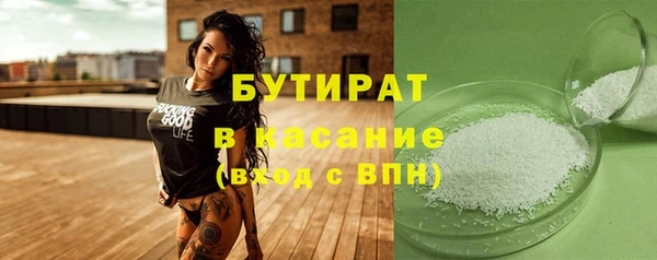 MDMA Покров