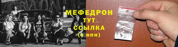 jwh Покачи