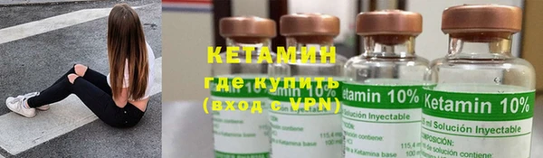 MDMA Покров