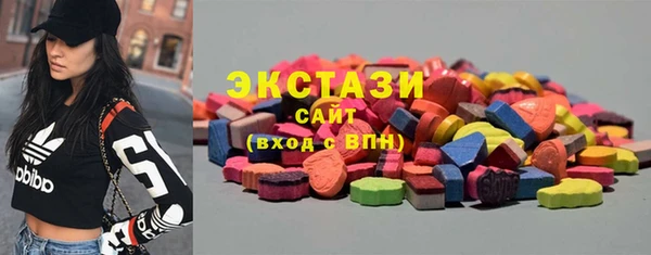 кокаин Билибино