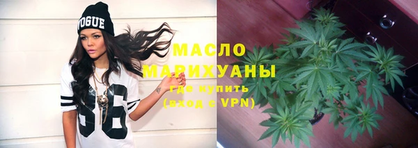 MDMA Покров
