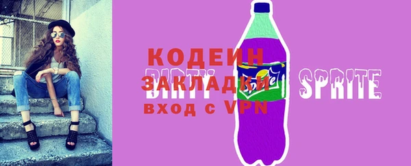 MDMA Покров