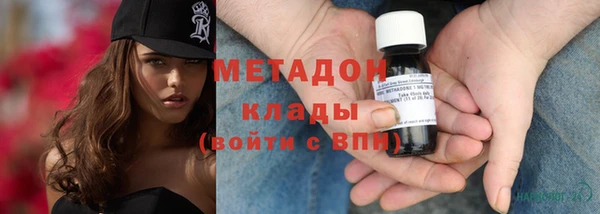 ГАЛЛЮЦИНОГЕННЫЕ ГРИБЫ Покровск