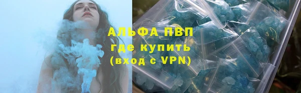 a pvp Беслан