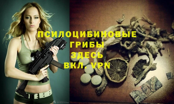 jwh Покачи