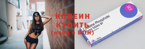 метадон Протвино
