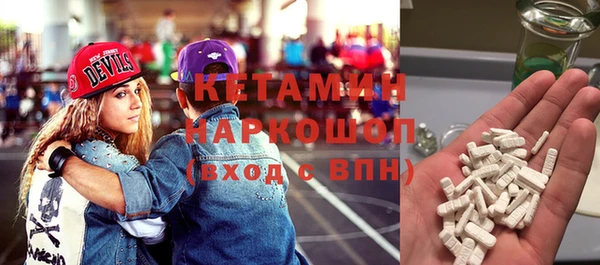 jwh Покачи