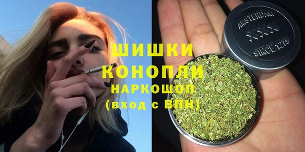 мяу мяу мука Пролетарск