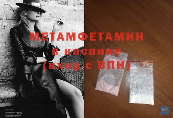 jwh Покачи