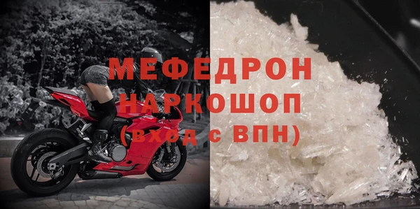 jwh Покачи