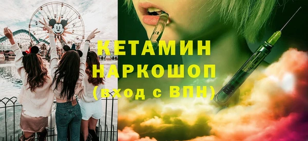 jwh Покачи