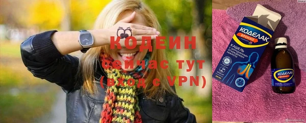 jwh Покачи