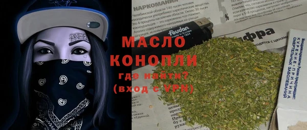 MDMA Покров