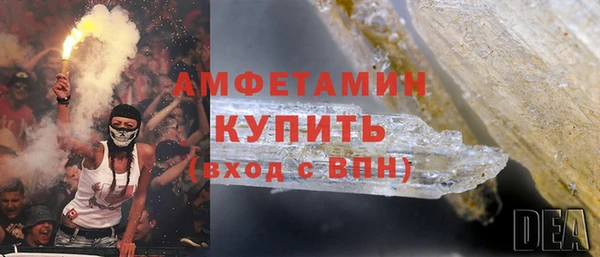 мет Приозерск