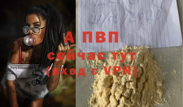 jwh Покачи