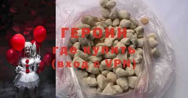 мет Приозерск