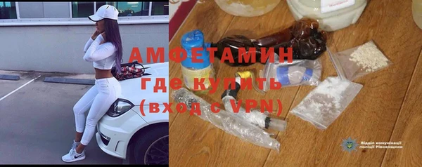 MDMA Покров