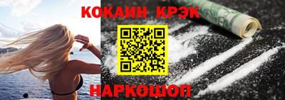Альфа ПВП Обь
