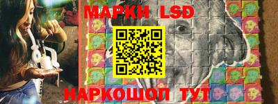 кристаллы Нягань