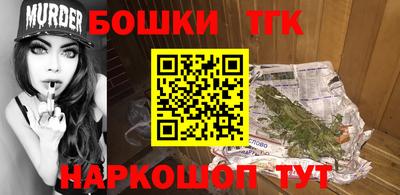 кристаллы Нягань