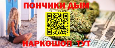 кристаллы Нягань