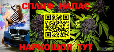 кристаллы Нягань