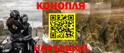 кристаллы Нягань