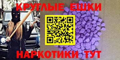 Альфа ПВП Обь