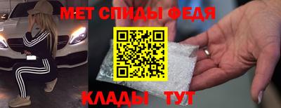 кристаллы Нягань