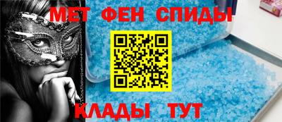 кристаллы Нягань