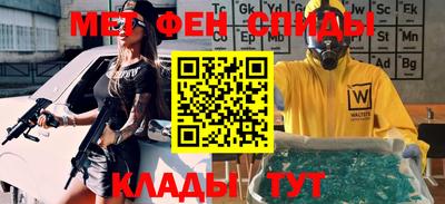 Альфа ПВП Обь