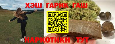 Альфа ПВП Обь