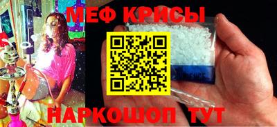 Альфа ПВП Обь