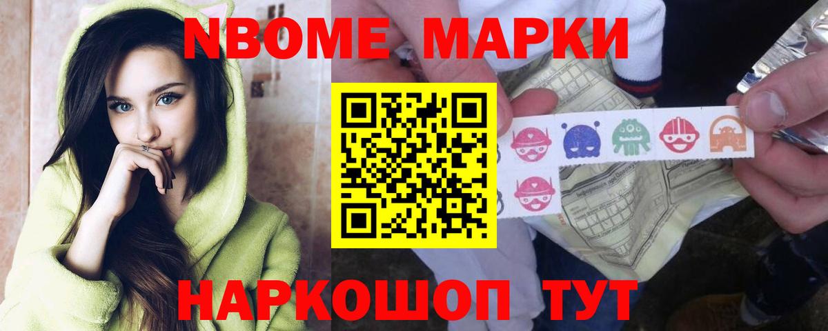 Лсд 25 экстази ecstasy  Вход с VPN  Симферополь  LSD-25 экстази кислота 