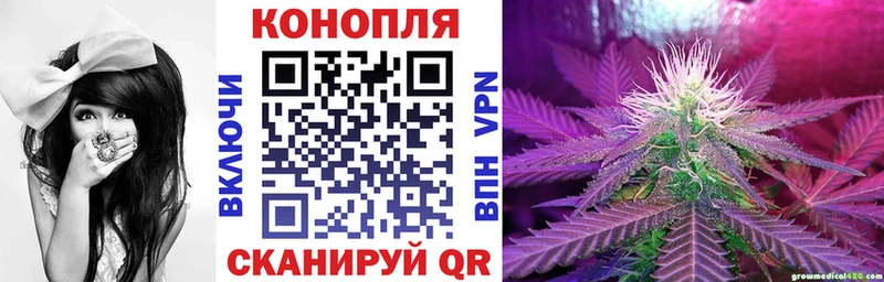 купить наркоту  Симферополь  Бошки Шишки Ganja 